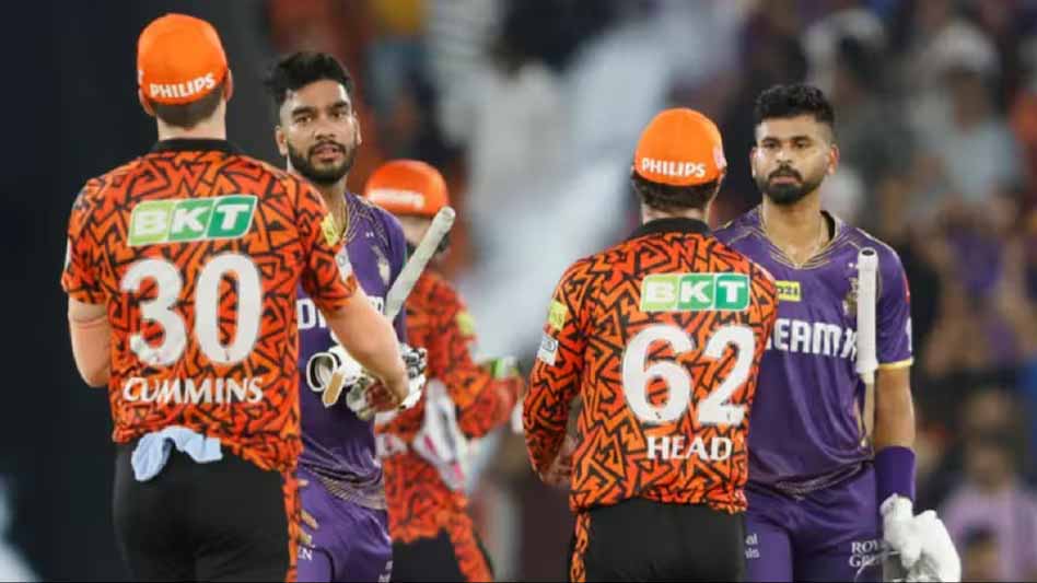 KKR ने चौथी बार IPL फाइनल में मारी एंट्री, हार के बाद भी SRH के पास एक और चांस