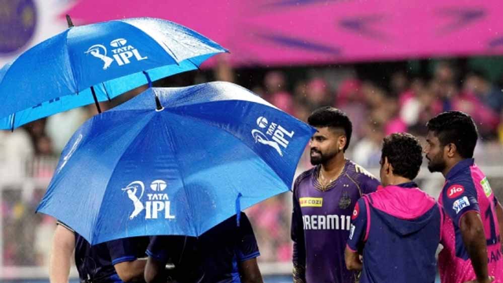 IPL फाइनल में बारिश ने डाला खलल तो कौन होगा चैम्पियन? जानिए समीकरण और नियम