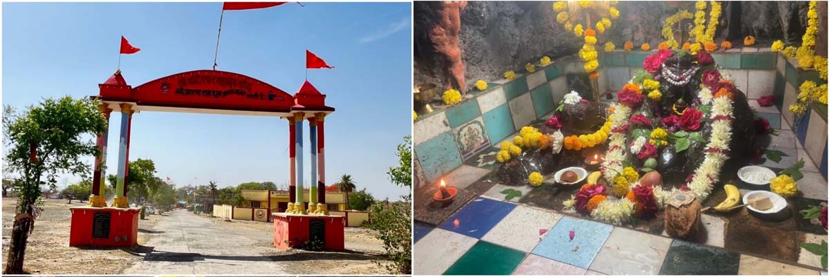 कोटेश्वर महादेव धाम बन सकता है धार्मिक पर्यटन केंद्र