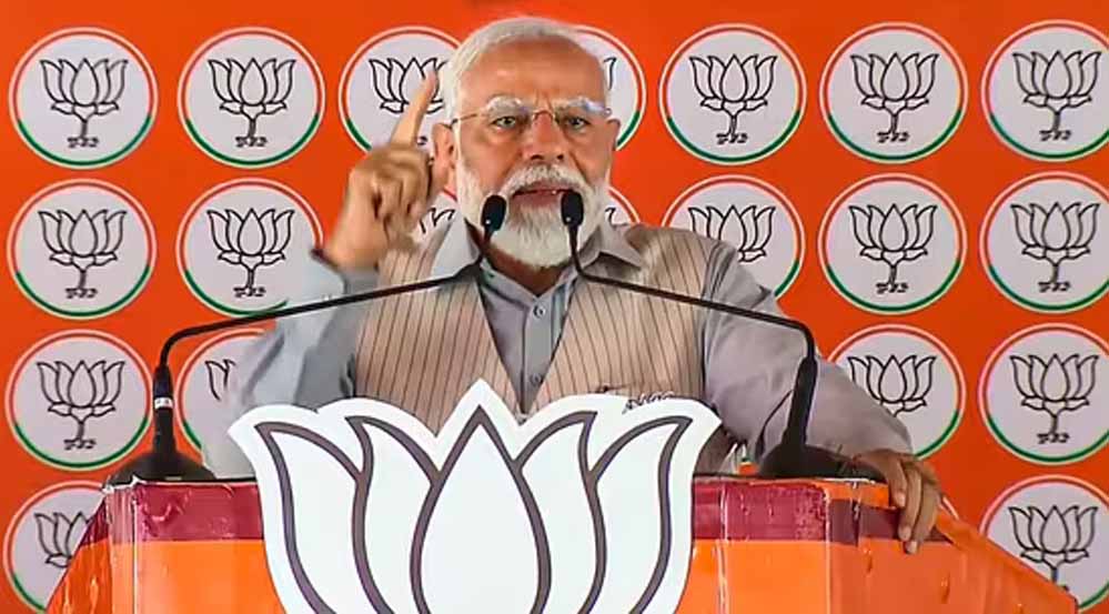 इज्जत बचाने के लिए अब कांग्रेस का लक्ष्य ‘मिशन 50’ : नरेन्द्र मोदी