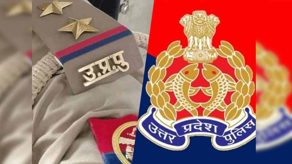 उप्र में पुलिस उत्पीड़न से तंग आकर दो भाइयों ने की खुदकुशी, आरोपी सब इंस्पेक्टर गिरफ्तार, इंस्पेक्टर फरार