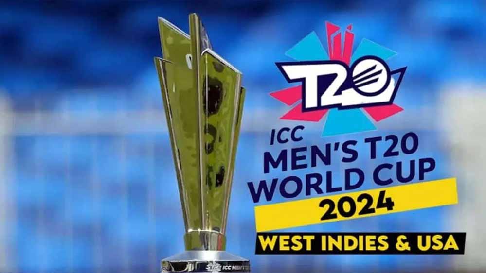 T20 World Cup 2024 के लिए ICC ने किया प्राइज मनी का ऐलान