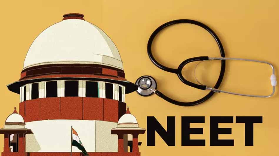 NEET ‘पेपर लीक’ की CBI जांच को SC में अर्जी, सरकार और NTA को नोटिस