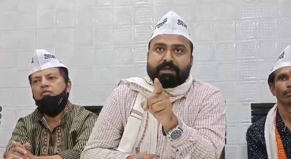 AAP जिला इकाई ने मनेंद्रगढ़ में प्रेस वार्ता आयोजित कर स्वास्थ्य विभाग के बड़े भर्ती घोटाले का खुलासा किया