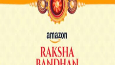 रक्षाबंधन 2024: बहन के लिए सबसे बेहतरीन गिफ्ट के रूप में स्मार्टफोन, Amazon दे रहा है शानदार डिस्काउंट ऑफर