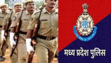 मप्र पुलिस भर्ती होगी नवंबर से शुरू… अगले वर्ष ही मिल पाएंगे 500 उप निरीक्षक