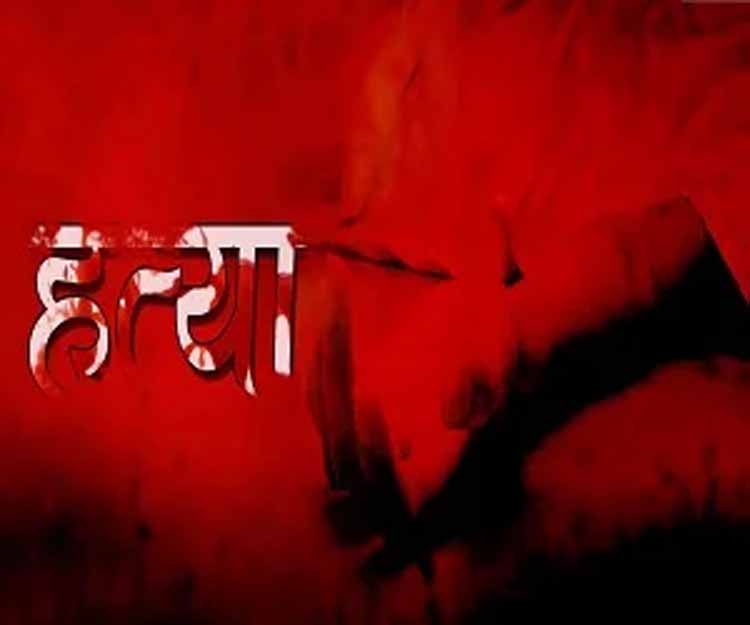 यूपी के बाराबंकी में युवक की हत्या कर हाथ-पैर बंधकर फेंका शव