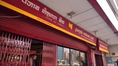 PNB बैंक में है आपका भी अकाउंट, तो फटाफट करें ये काम, नहीं तो बंद हो जाएगा खाता!