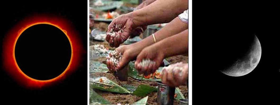 पितृपक्ष इस साल नहीं होगा शुभ लगेगा चंद्र और सूर्य ग्रहण