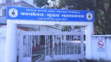 राजनगर मजदूर की मौत के मामले में ब्लास्टिंग अधिकारी हुए निलंबित