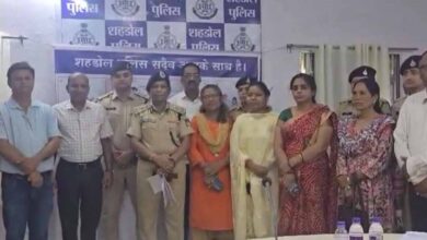 शहडोल पुलिस ने महिला उत्पीड़न को रोकने के लिए अभियान चलाया जा रहा