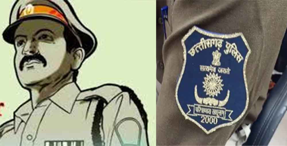 छत्तीसगढ़-रायपुर पुलिस विभाग में बड़ा फेरबदल, SI और ASI समेत 55 पुलिसकर्मियों का ट्रांसफर