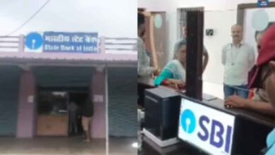 छत्तीसगढ़-जांजगीर-चांपा में पकड़ी फर्जी SBI ब्रांच, मास्टर माइंड समेत 3 पर केस