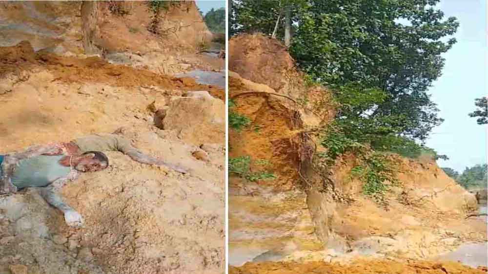 छत्तीसगढ़-सरगुजा के लखनपुर में छुही खदान धंसी, दो लोगों की मौत