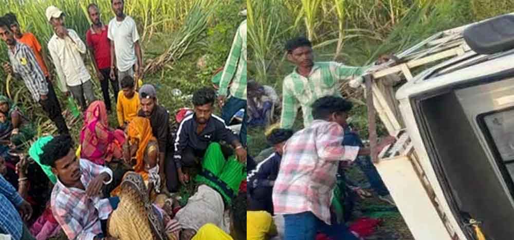 छत्तीसगढ़-कबीरधाम में तेज रफ्तार पिकअप पलटी, 16 लोग घायल और चार गंभीर