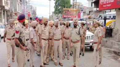 पंजाब पुलिस ने आगामी 15 अक्टूबर तक सभी पुलिस कर्मचारियों व अधिकारियों की छुट्टियां पर रोक लगाई