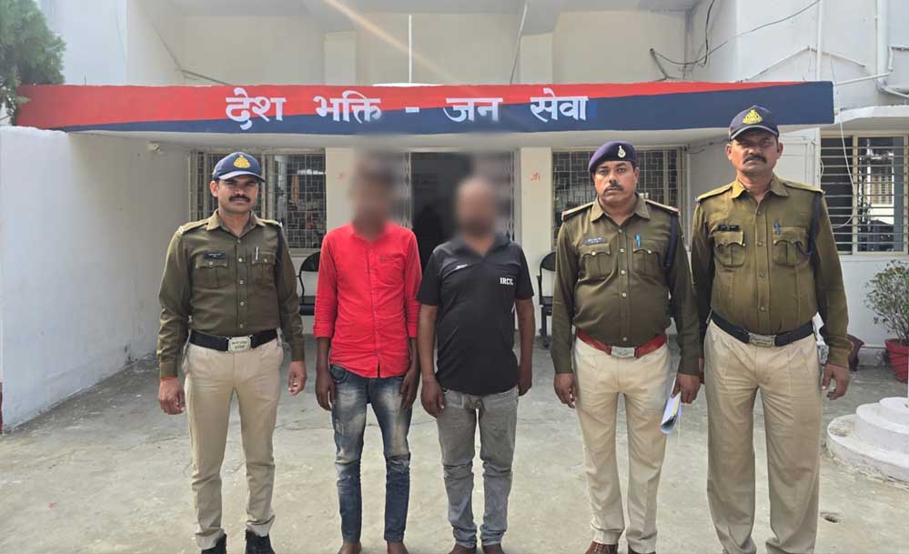 कोतवाली अनूपपुर पुलिस द्वारा रात्रि में चोरी के लिए घर में घुसे दो आरोपियों को किया गिरफ्तार