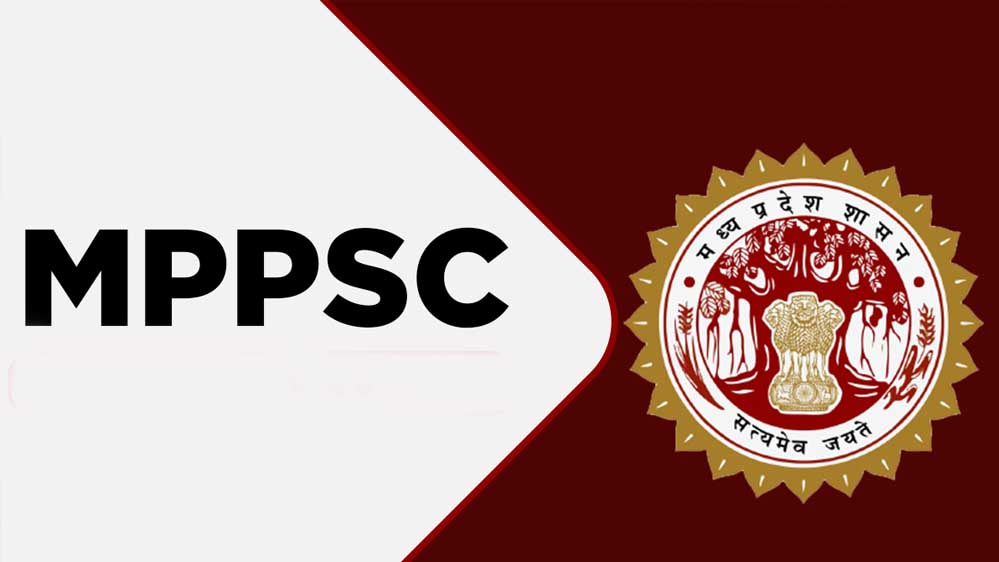 MPPSC सहायक प्राध्यापक परीक्षा में चयनित उम्मीदवारों के साक्षात्कार की तारीख दिसंबर में तय होगी