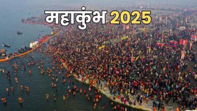 महाकुंभ 2025 -पर्यटन को गति देने के लिए पूरे प्रयागराज में विभिन्न प्रशिक्षण कार्यक्रम चलाए जा रहे हैं