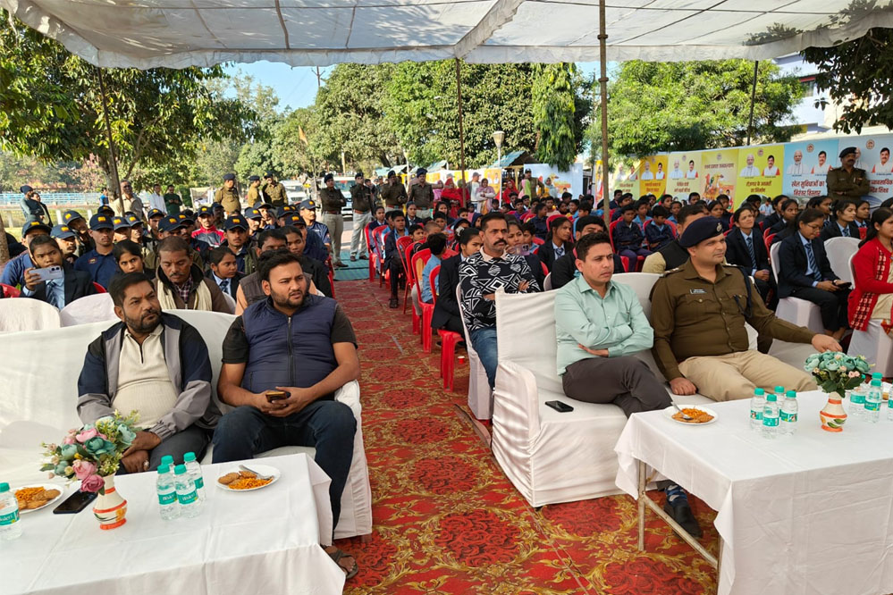 मुख्यमंत्री जन कल्याण पर्व एवं विजय दिवस के अवसर कार्यक्रम हुआ आयोजित