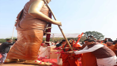 आदिगुरू शंकराचार्य ज्ञान परम्परा के सूर्य : मुख्यमंत्री डॉ. यादव