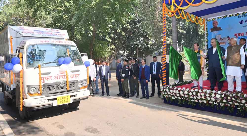 बिहार-मुख्यमंत्री नितीश ने 109 मुफ्त औषधि वाहनों को किया रवाना, औषधि वितरण एवं स्वास्थ्य सेवाएं होंगी बेहतर