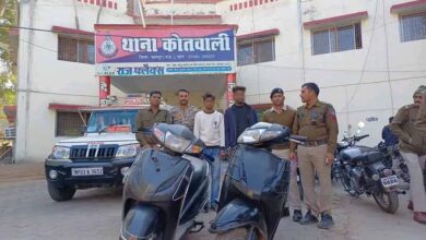 थाना कोतवाली पुलिस ने 2 एक्टिवा स्कूटी बरामद कर 2 आरोपियों को किया गिरफ्तार