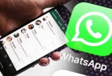 इन एंड्रॉइड स्मार्टफोन में 1 जनवरी से चलेगा WhatsApp