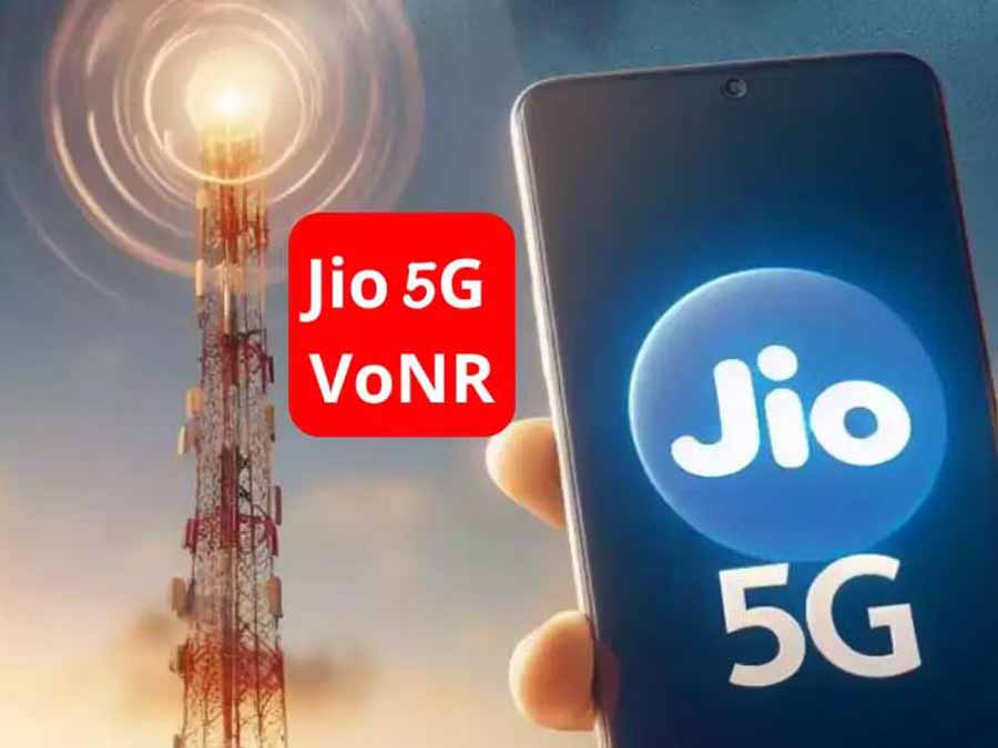 Jio ने VoNR सर्विस की शुरुआत की, 5G नेटवर्क पर वॉयस कॉलिंग