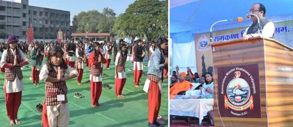 छत्तीसगढ़-नारायणपुर में उप मुख्यमंत्री अरूण साव और वन मंत्री कश्यप पहुंचे रामकृष्ण आश्रम, राष्ट्रीय युवा दिवस कार्यक्रम में शामिल