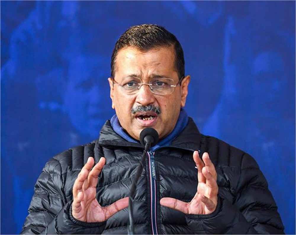 दिल्ली में विधानसभा चुनाव का बिगुल बज चुका, केजरीवाल ने किया दावा, रमेश बिधूड़ी को सीएम पद का चेहरा बनाएगी बीजेपी