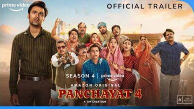 ‘पंचायत 4’ का ट्रेलर रिलीज, सोशल मीडिया पर उड़ा रहा गर्दा