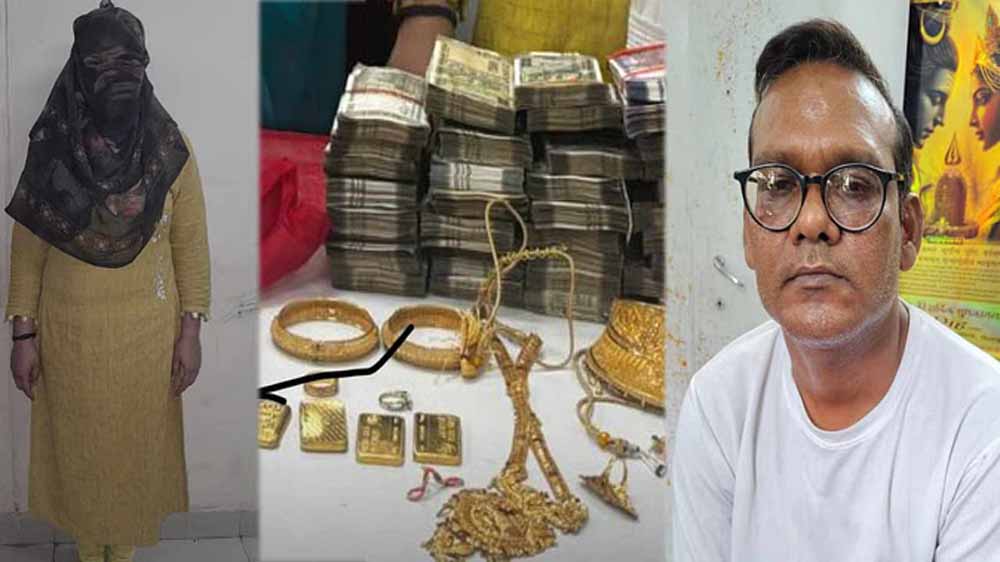 दुर्ग में सराफा व्यवसायी से दो करोड़ की वसूली, शातिर दंपती गिफ्तार दुर्ग में सराफा व्यवसायी से दो करोड़ की वसूली, शातिर दंपती गिफ्तार