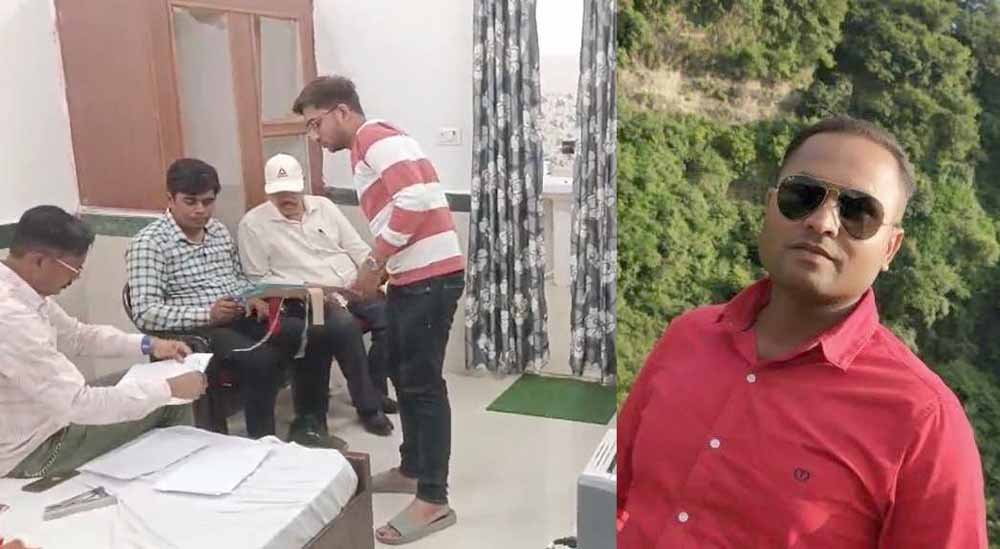 एसीबी ने 15 हजार रुपए रिश्वत लेते जेई को रंगे हाथों पकड़ा