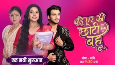 दंगल टीवी पर शुरू हुआ नया शो बड़े घर की छोटी बहू