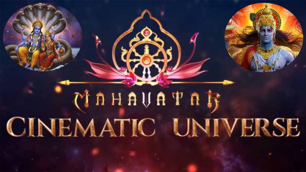 भगवान विष्णु के अवतारों पर बनेगी सात फिल्मों की सीरीज, होम्बले फिल्म्स और क्लीम प्रोडक्शंस ने किया ऐलान