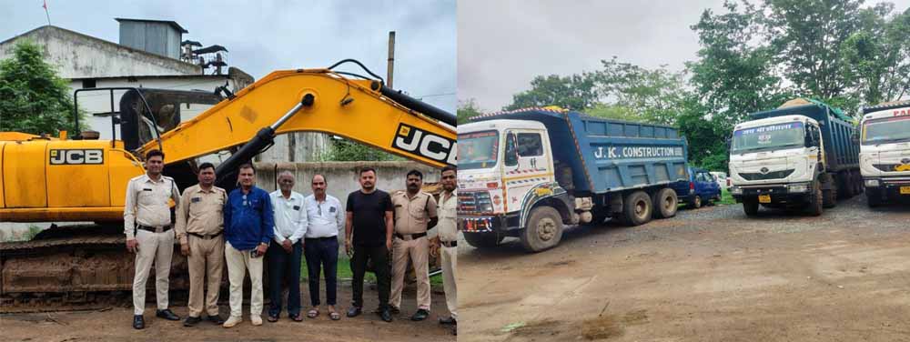 अभनपुर में खनिज विभाग की बड़ी कार्रवाई, अवैध रेत खनन में लगी मशीन और 7 हाईवा जब्त अभनपुर में खनिज विभाग की बड़ी कार्रवाई, अवैध रेत खनन में लगी मशीन और 7 हाईवा जब्त