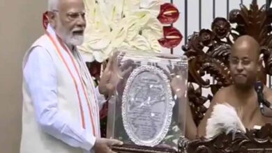 समाज सुधारक आचार्य विद्यानंद जी महाराज के शताब्दी समारोह का पीएम  मोदी ने किया उद्घाटन