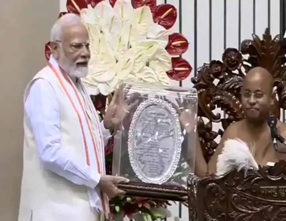 समाज सुधारक आचार्य विद्यानंद जी महाराज के शताब्दी समारोह का पीएम  मोदी ने किया उद्घाटन