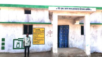 प्रधानमंत्री जनमन आवास योजना से कमारों के जीवन में आयी स्थिरता प्रधानमंत्री जनमन आवास योजना से कमारों के जीवन में आयी स्थिरता