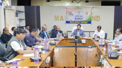 महासमुंद : साप्ताहिक समय-सीमा की बैठक सम्पन्न