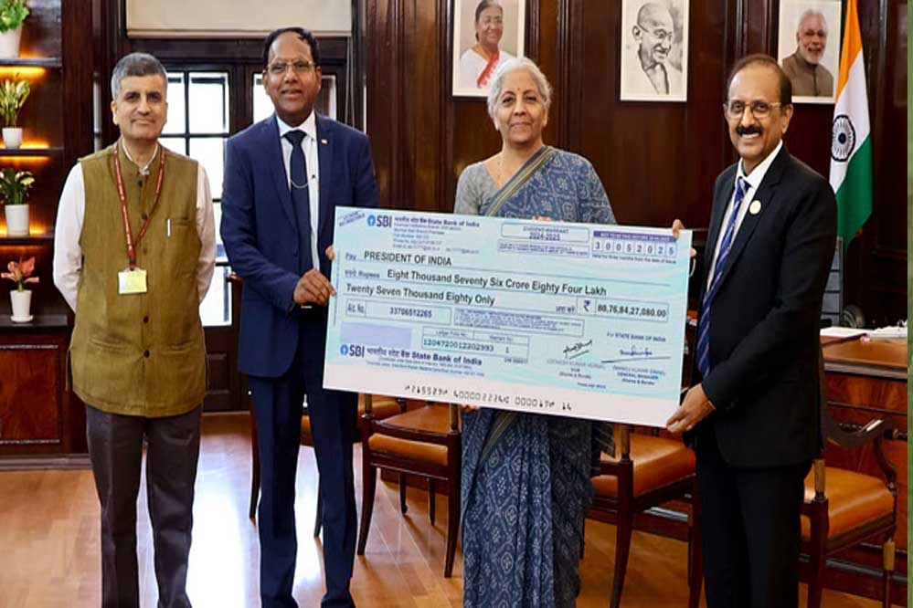 RBI के बाद SBI ने भी भरी सरकार की झोली, जानिए कितना दिया डिविडेंड