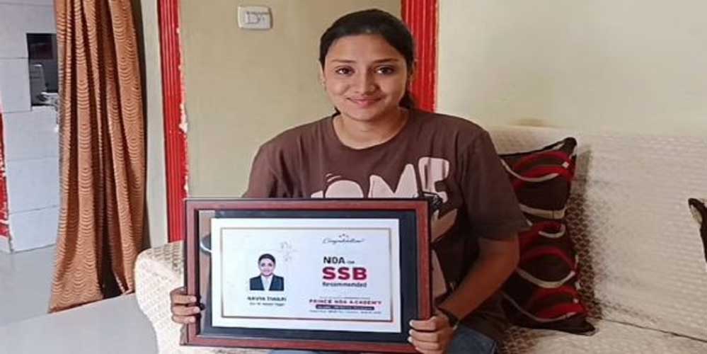 मुख्यमंत्री डॉ. यादव ने सुश्री नव्या तिवारी को दी बधाई