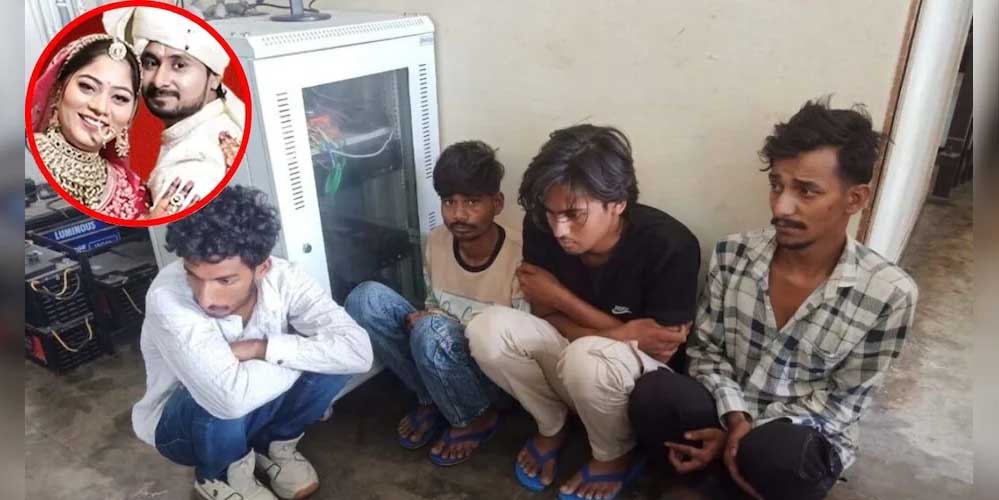 राजा रघुवंशी के चारों कातिल थाने में जमीन पर बैठे दिखे, एक के बाद एक कर रहे सच का खुलासा