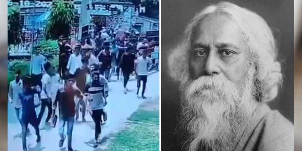 दंगाइयों ने बांग्लादेश के राष्ट्रगान निर्माता रबीन्द्रनाथ टैगोर की हवेली को किया खंडहर