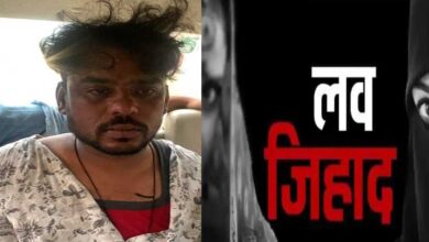 यूसुफ ने मुकेश बनकर की महिला से दोस्ती, किया रेप,धर्म परिवर्तन के लिए धमकाया