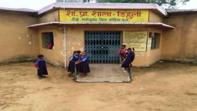 रायपुर : युक्तियुक्तकरण से मनेंद्रगढ़-चिरमिरी-भरतपुर जिले में शिक्षा व्यवस्था को मिली नई मजबूती