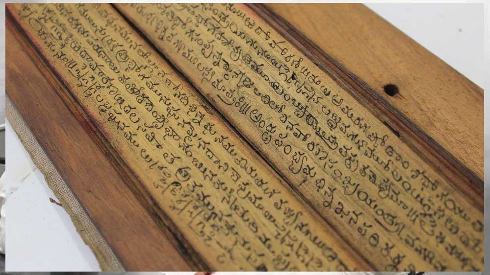 उर्दू पाण्डुलिपियाँ 9 जुलाई तक आमंत्रित उर्दू पाण्डुलिपियाँ 9 जुलाई तक आमंत्रित