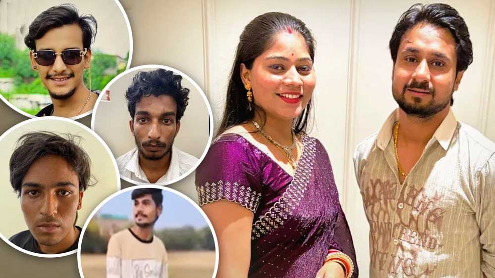 राजा रघुवंशी की हत्या चौथी बार में हुई ,आरोपियों ने बारी-बारी से किए थे वार