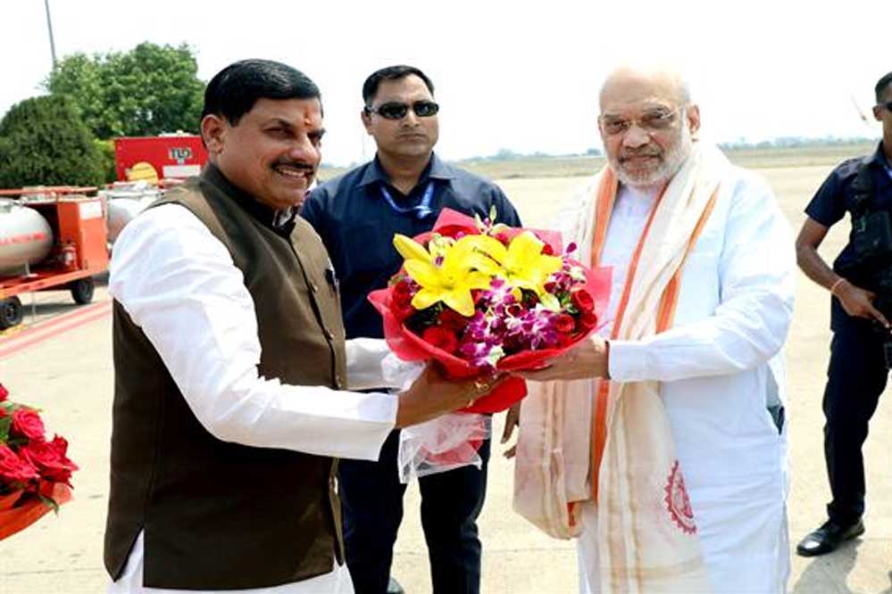 केंद्रीय गृह मंत्री अमित शाह का मुख्यमंत्री डॉ. यादव ने किया आत्मीय स्वागत